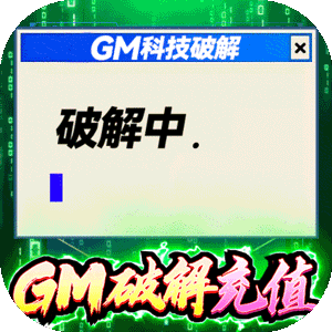 皇者